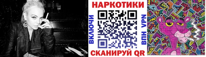 COCAIN Зерноград