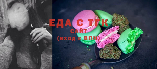 кокаин Алексеевка