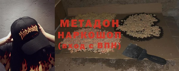 дурь Абинск