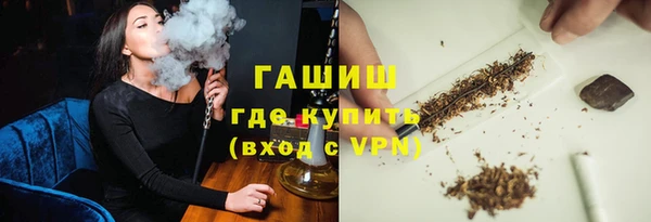стаф Покров