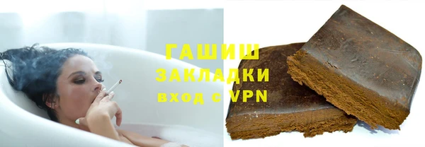 MDMA Premium VHQ Абдулино