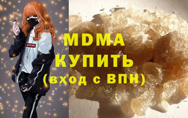 бутик Алексин