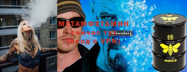 кокаин Алексеевка