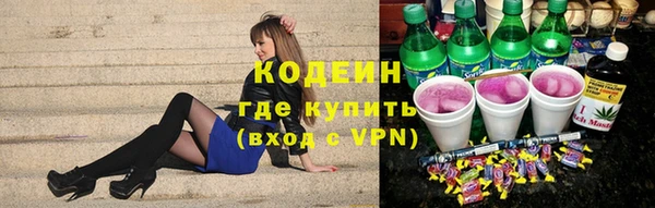 скорость Алзамай