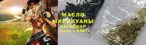 дурь Абинск